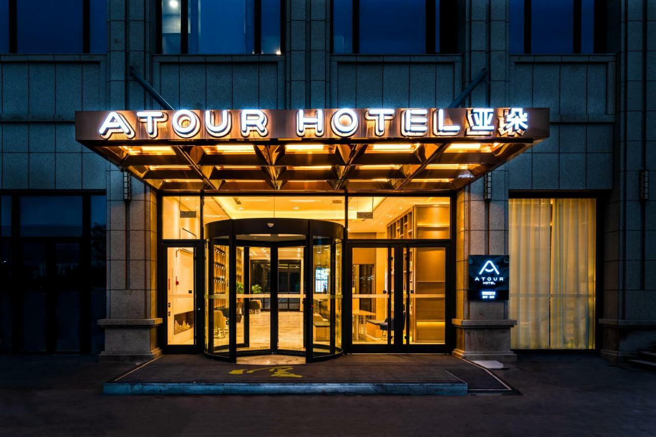 Atour Hotel Wenzhou Eksteriør billede